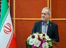 پزشکیان: بازداشت‌های ناگهانی کارآفرینان با همکاری قوه قضائیه متوقف شد