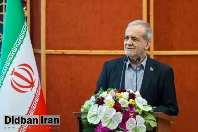 پزشکیان: بازداشت‌های ناگهانی کارآفرینان با همکاری قوه قضائیه متوقف شد