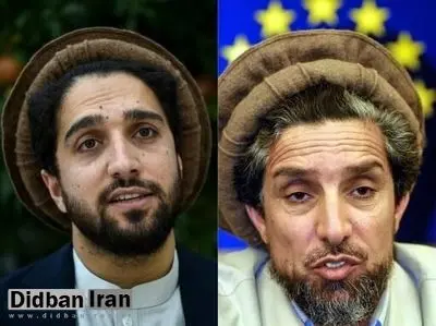 تکذیب خروج خانواده احمدشاه مسعود از افغانستان/ در پنجشیر مقاومت میکنیم