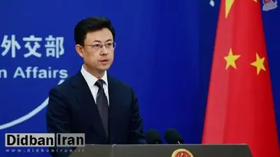 چین: به همکاری با جامعه جهانی برای استقلال فلسطین ادامه می‌دهیم