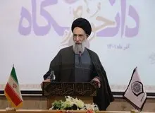 امام جمعه اصفهان: پیشنهاد برگزاری رفراندوم توسط دشمنان و دوستان نادان مطرح می شود/ مردم منویات امامین انقلاب را دنبال می کنند