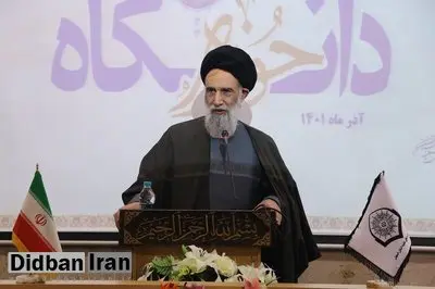 امام جمعه اصفهان: پیشنهاد برگزاری رفراندوم توسط دشمنان و دوستان نادان مطرح می شود/ مردم منویات امامین انقلاب را دنبال می کنند