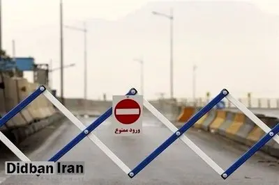 جاده چالوس و آزادراه تهران- شمال تا ۳۱ اردیبهشت مسدود است