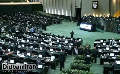 گزارش وزیر کشور درباره اجرای مصوبات عفاف و حجاب به مجلس