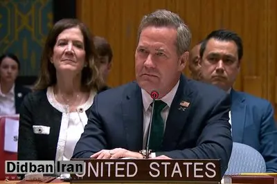 نماینده آمریکا در شورای امنیت: حکومت تکنوکرات در فلسطین تشکیل و حماس خلع سلاح می‌شود