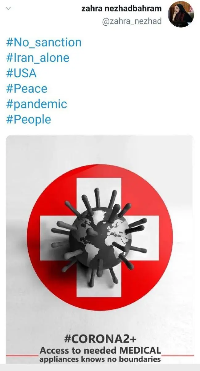 photo_2020-03-22_19-02-02