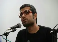 نقد و بررسی «آوانتاژ» در مشهد