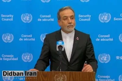 هشدار مجدد عراقچی نسبت به پیامدهای فعال‌سازی مکانیزم ماشه

