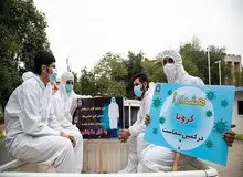 دهلران در وضعیت قرمز قرار گرفت/ آبدانان و چرداول در وضعیت نارنجی/ احتمال تغییر رنگ شهرستان ایوان