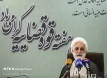 اژه‌ای: جانشین آقای رئیسی در «دستگاه قضا» بنده نیستم/ در قوه قضائیه باقی می‌مانم و تصمیم ندارم از قوه بروم‌
