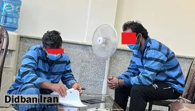 ماجرای سرقتِ ۸ میلیاردی از داخل بالشت و فریزر!
