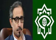  ۲۲۶نماینده مجلس از وزارت اطلاعات برای دستگیری فرج‌الله چعب و جمشید شارمد تقدیر کردند