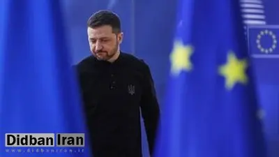 زلنسکی ایران را تحریم کرد