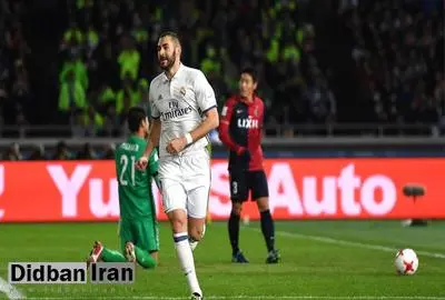 توقف قهرمان اروپا مقابل قهرمان آسیا