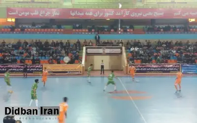 تداوم صدرنشینی تیم فوتسال مس سونگون با برتری مقابل مقاومت قرچک