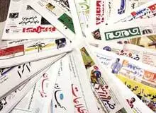 رسانه های اصول گرا در صدر تخلف انتخاباتی