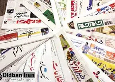 رسانه های اصول گرا در صدر تخلف انتخاباتی