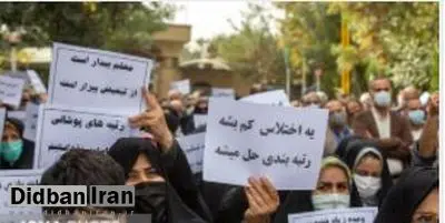 لایحه رتبهبندی معلمان به کجا رسید؟