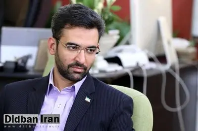 کیهان گاف داد؛ آذری جهرمی چطور با ۷ سال سن به جبهه می رفت؟! 
