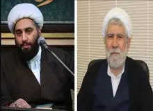جمهوری اسلامی: اردستانی از اساتید اخراجی دانشگاه مفید است و پریشان گویی می کند/ بزرگان حوزه در برابر این افراد و نیز مداحان بدزبان بایستند