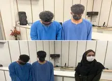 دستگیری سارقین گوشی تلفن همراه دانشجوی دانشگاه شهید بهشتی تهران
