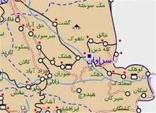 کشف بمب در شهر سراوان