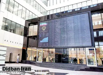 پیش بینی وضعیت بورس در هفته آینده/  چقدر پول طی یک ماه گذشته از بورس خارج شد؟ 