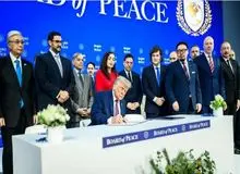 آمریکا از پیوستن ۲۶ کشور به «شورای صلح» ترامپ خبر داد