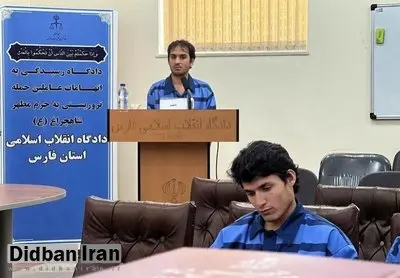 دو محکوم حادثه شاهچراغ در ملاعام اعدام میشوند