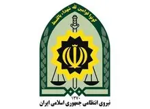 دستگیری ابر کلاهبردار ارزهای دیجیتال در تهران