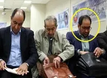 اشرف ریاحی داماد فرار وزیر سابق صمت کجاست؟