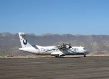 ناپدید شدن هواپیمای مسافربری تهران _ یاسوج/ هواپیما سقوط کرده است