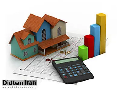 آخرین نرخ  آپارتمان های زیر ۷۰  متر در تهران +جدول  قیمت 