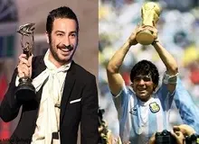 ابراز احساسات عجیبِ نوید محمدزاده برای دیگو مارادونا/ پروژه حذف تو وقتی شروع شد که دو گل قرن را به انگلیس زدی!