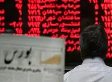 پیش بینی بازار بورس در ماههای آینده

