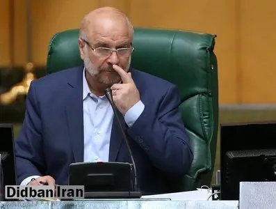 قالیباف: قانون اساسی به نظامی ها اجازه داده است که بدون اینکه استعفاء بدهند در انتخابات ریاست جمهوری شرکت کنند