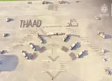  وزارت دفاع عربستان سعودی: سامانه پدافندی ضدبالستیک THAAD فعال شد+عکس