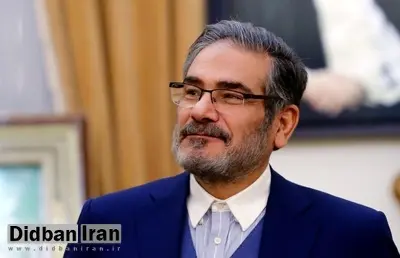 عضو تیم رسانه ای دولت: خبر عضویت شمخانی در یک شورای مشورتی «انتقال مسئولیت مذاکرات» "پروژه" است/ او را "جا" زده اند