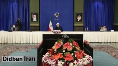 روحانی: اگر آمریکا تحریم هایش را بردارد ما هم به تمام تعهداتمان برمی گردیم، این یعنی یک معامله برد - برد برای منطقه و جهان