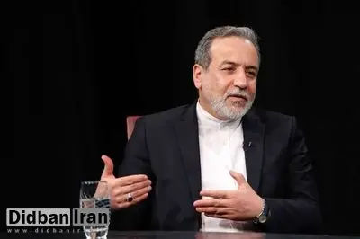 عراقچی: تواقق قاهره کارآیی ندارد؛ اسنپ‌بک همه شرایط را عوض کرده و باید تصمیمات جدید گرفت