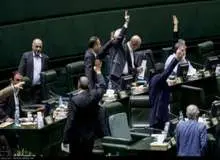 معاون پارلمانی وزیر امور خارجه: تمام نگرانی ها درمورد شروط CFT برطرف شد
