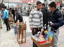 چهارشنبه سوری با هشتگ پلاسکو