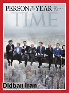 مجله تایم «معماران هوش مصنوعی» را به‌ عنوان شخصیت سال ۲۰۲۵ معرفی کرد