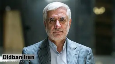 جمالی‌نوبندگانی: FATF برای تصمیم‌گیری منتظر ترکیب جدید مجلس ایران می‌ماند/ مهلت ایران برای پیوستن به FATF احتمالاً تمدید می‌شود/ اصولگرایان با چند لیست موفق نخواهند شد

