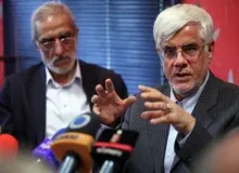 عارف: وزرایی که مدعی اصلاح‌طلبی هستند، هماهنگی مناسبی با فراکسیون امید ندارند/ اصلاح طلبی دهه های ۸۰ و ۹۰ نقد باید جدی شود