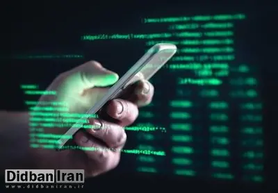 کلاهبرداری با نام سود سهام عدالت/ مراقب لینک‌ها و تماس‌ها باشید
