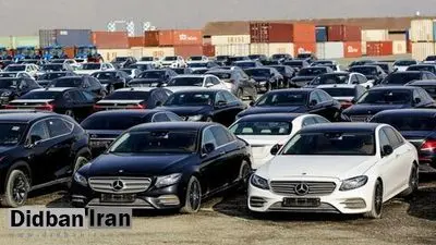 موافقت کمیسیون تلفیق با واردات خودروهای تا ۵ سال کارکرد