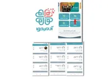 حاشیه جدید سایت آدم و حوا؛ واسطه گری برای ازدواج دختران و پسران کمتر از سن قانونی​+ سند/ وکیل دادگستری: ازدواج زیر سن قانونی کودک همسری است