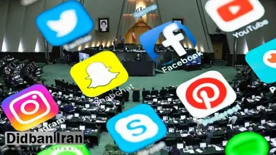 مجتهدزاده: طرح اینترنتی مجلس مغایر اصل ۹ قانون اساسی است