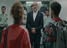 اسرائیل فصل دوم سریال «تهران» را می‌سازد/ گلن کلوز  نقش مرجان منتظری را بازی می کند